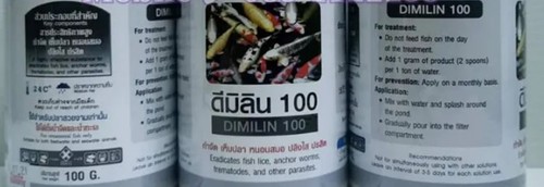 Dimilin Get Rid of Fish Parasites Flukes Lice Anchor Worms Trematodes Other - Picture 7 of 17