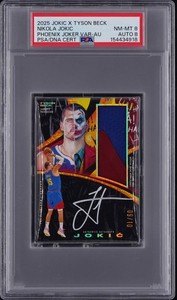 Tyson Beck | eBay