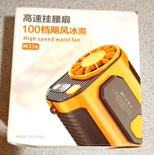Portable Waist Fan Hanging Cooling Fan USB Rechargeable Clip on Power Bank Fan
