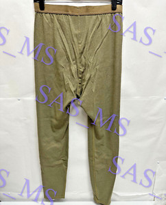 TEAM SOLDIER PECKHAM FREE FR DRAWER BASE LAYER INSULATED BOTTOM TAN499 LR NWOT