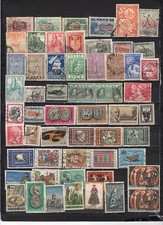 Greece- Lot Of Early Used  Stamps (GRE2)