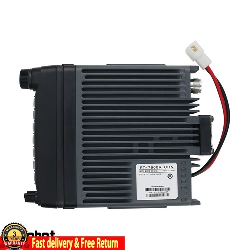 Dual Band FM Transceiver Mobile Radio UHF VHF 50W No Feeder Line For FT-7900R - Picture 5 of 10