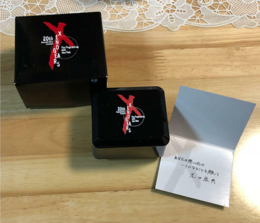 Xenogears 20th Anniversary Concertオルゴール Xenogears 20th Anniversary Concert Music Box Solaris Seat Special