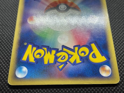 Gardevoir ex 028/053 Holo Rare Pokemon Card Game Japanese Nintendo Free Shipping - Picture 8 of 12