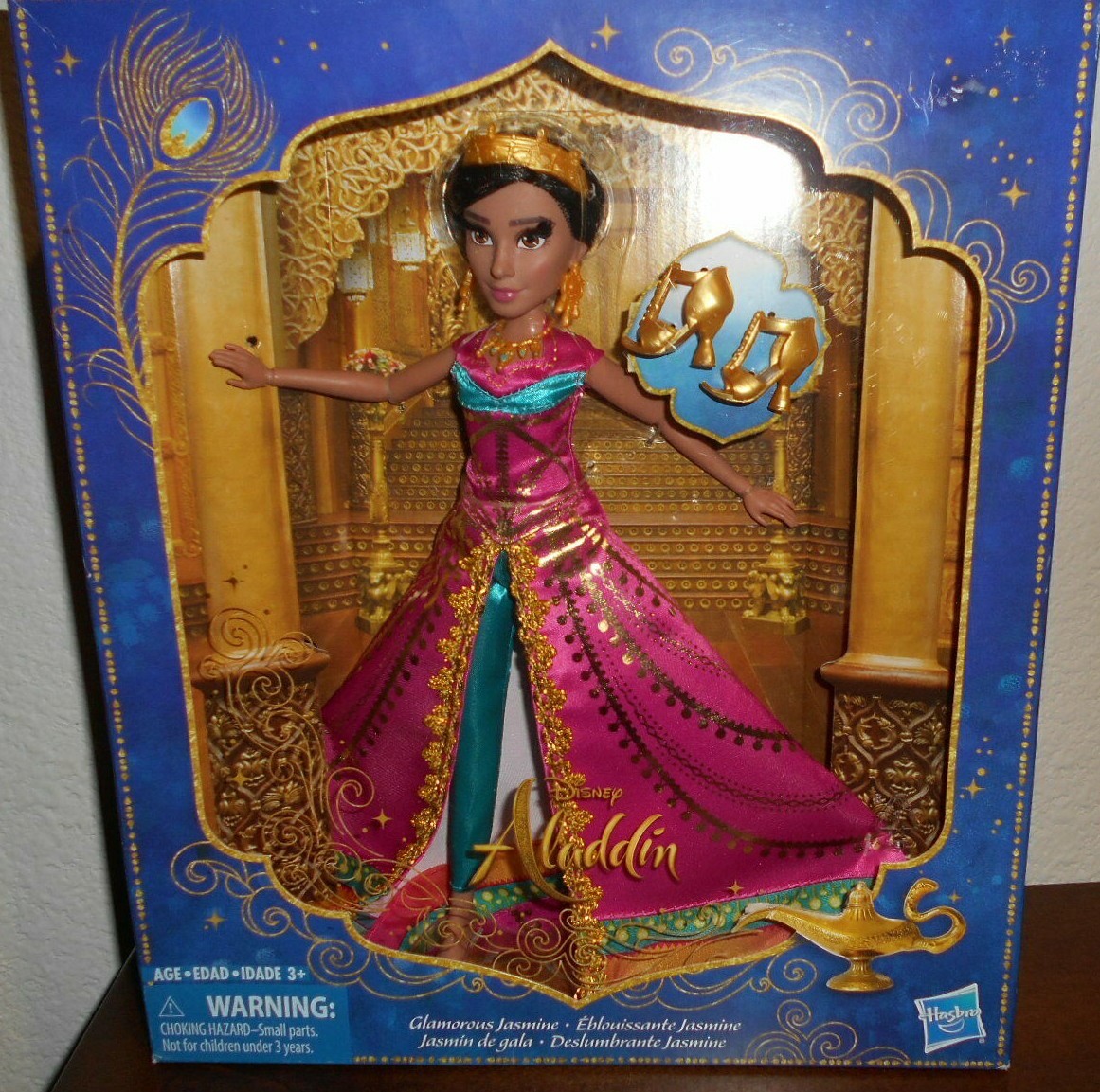 DISNEY ALADDIN, GLAMOROUS UK