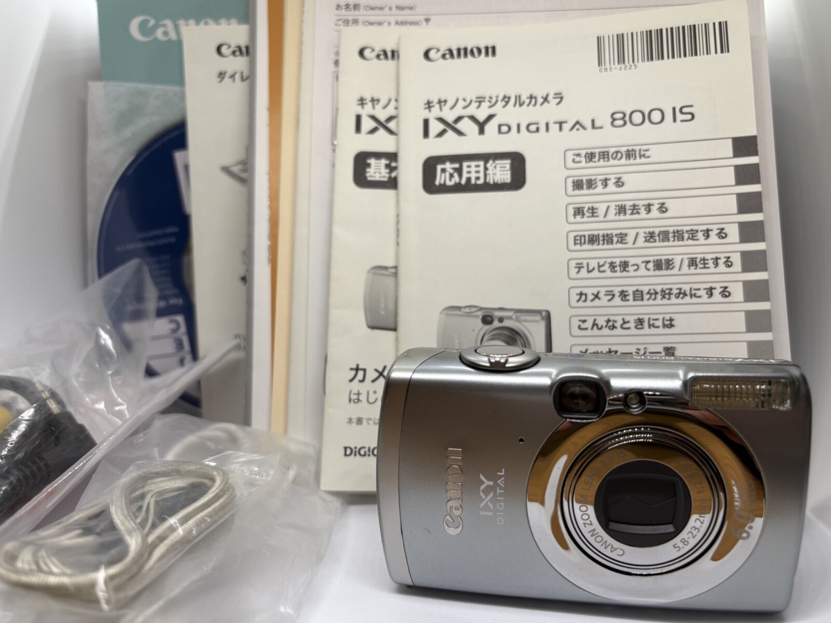 Near MINT w/Box] Canon IXY DIGITAL 800 IS Compact Digital