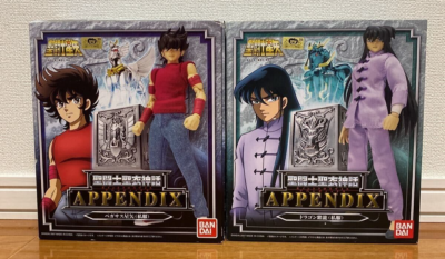 Saint Seiya Saint Cloth Myth Appendix Pegasus Seiya Dragon