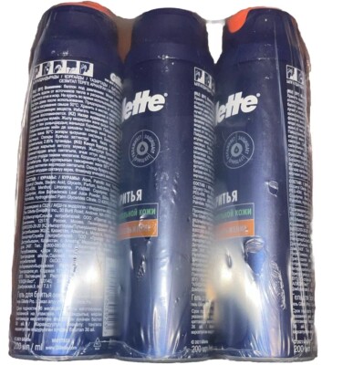 6 Gillette Pro Men's Shave Gel for Sensitive Skin Advanced Glide 7 Oz Lot of 6