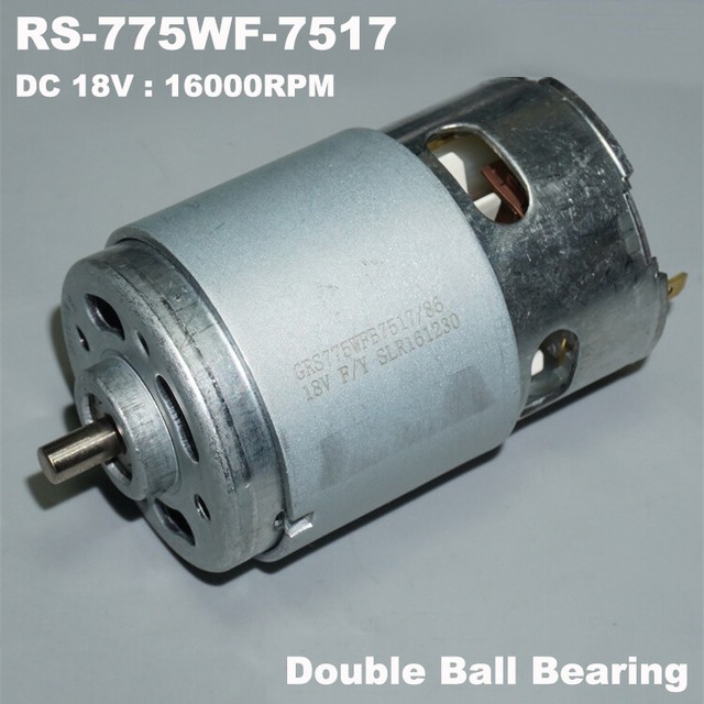 Двигатель rs775 18v