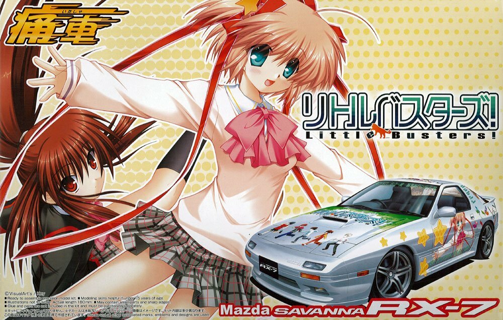 1/24 Savanna RX-7 (FC3S) Little Busters! Itasha by AOSHIMA From