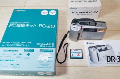 KYOCERA デジタルカメラ　DR-350 Kyocera DR-350