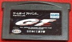 Bild 354 von 501