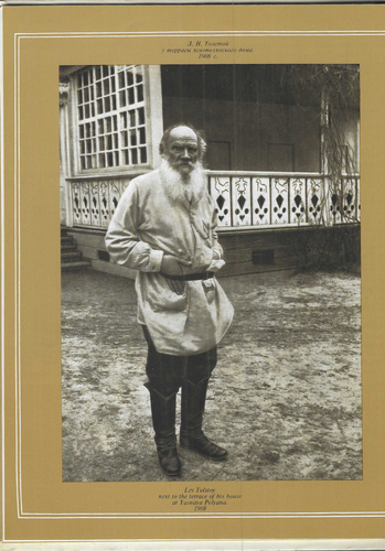 Leo Tolstoi Haus Jasnaja Poljana 1981 Foto Geschichte in Englisch & Russisch HC sehr guter Zustand - Bild 10 von 10