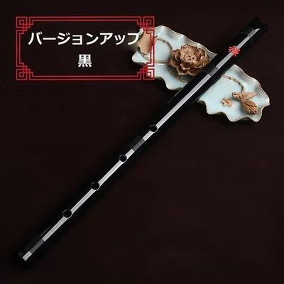 Jinchuan Shakuhachi (Japanese bamboo flute) for Beginners, Made of Madake and Sh - Image 1 of 4