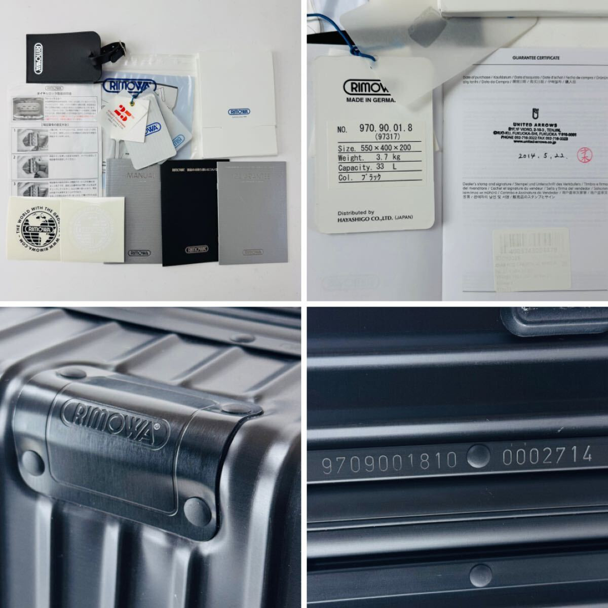 RIMOWA×UNITED ARROWS Black Classic Flight Suitcase 55×40 RIMOWA×UNITED ARROWS Black Classic Flight Suitcase 55×40