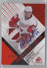 2016-17 SP Game Used Red Spectrum Premium Material 7/25 Anthony Mantha Auto w4e