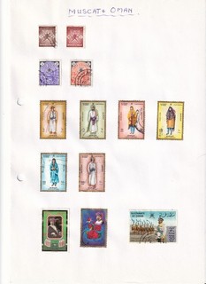 MUSCAT OMAN STAMP COLLECTION MINT & USED ALL STAMPS SHOWN