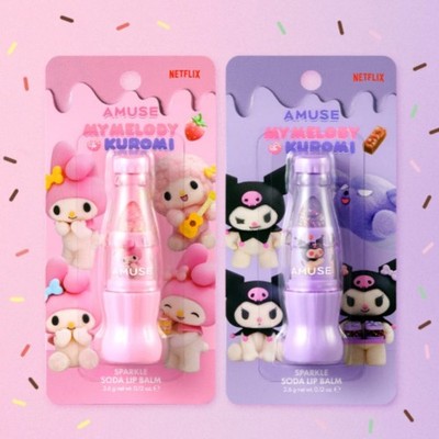 AMUSE x MY MELODY & KUROMI Sparkle Soda Lip Balm 3.6g + Sticker