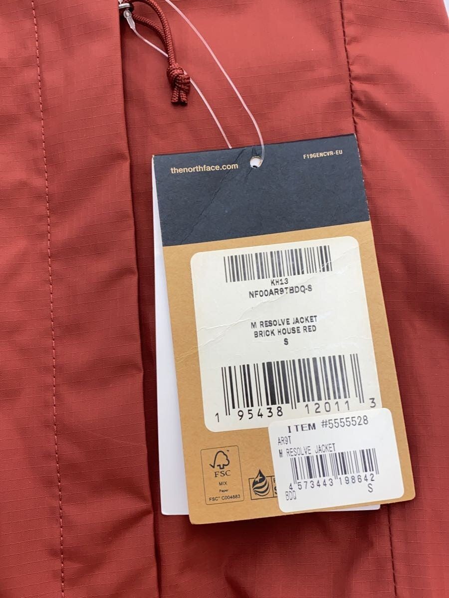 Solid Blue Nylon Tailored Jacket by Engineered Ga… - image 6