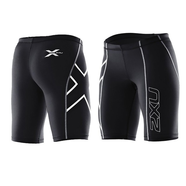 2xu steel x compression bib shorts