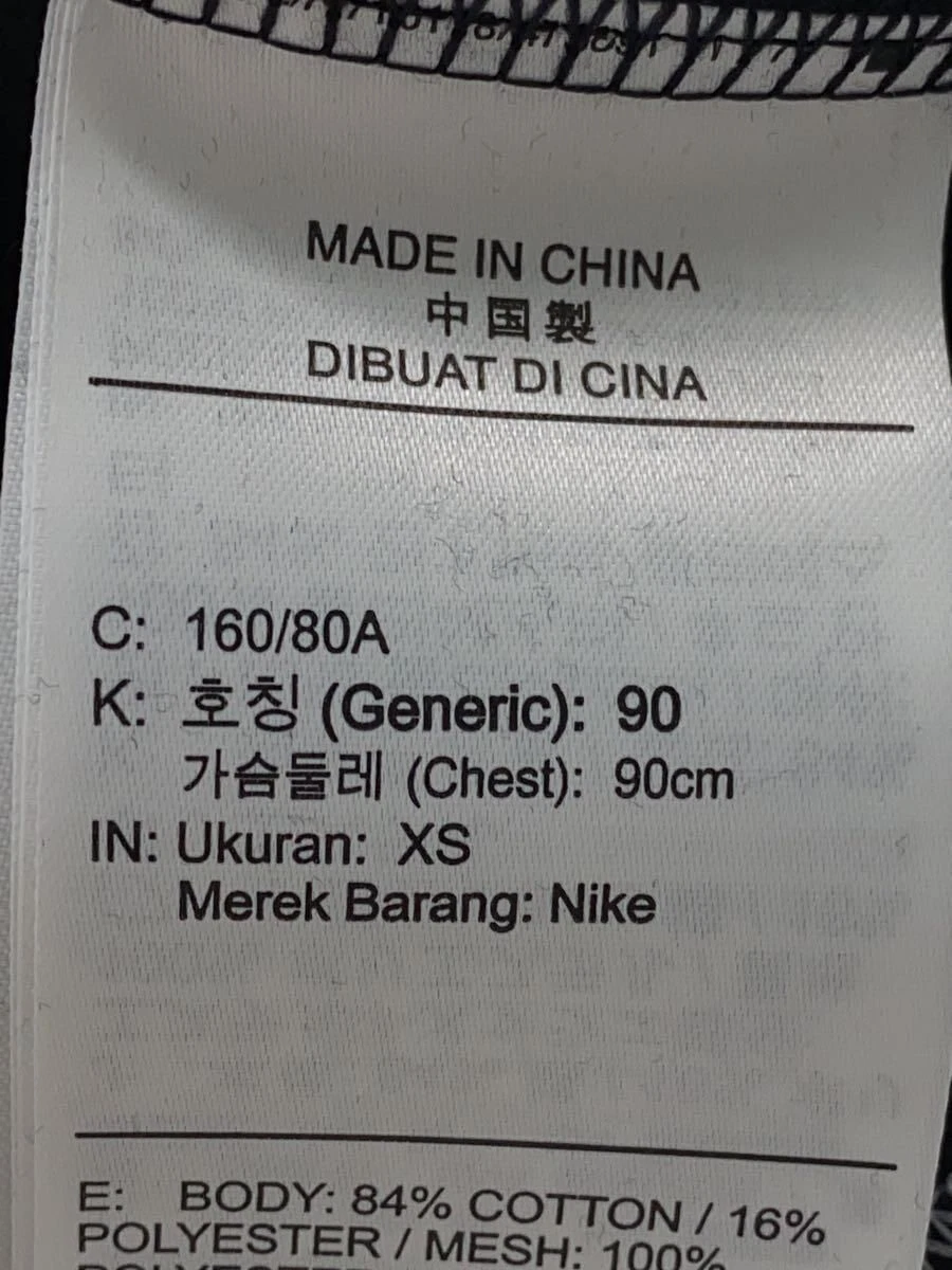 OFF WHITE Felpa Nike con cappuccio XS cotone nero CN5640 010 bianco sporco usata