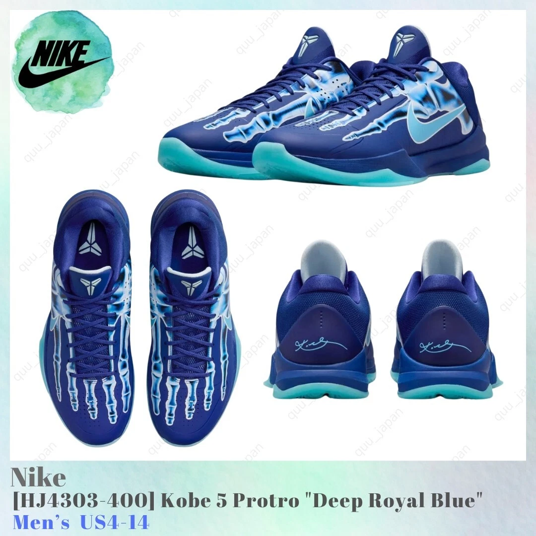 Las mejores ofertas en Nike Zoom Kobe 5 Protro X-Ray | eBay