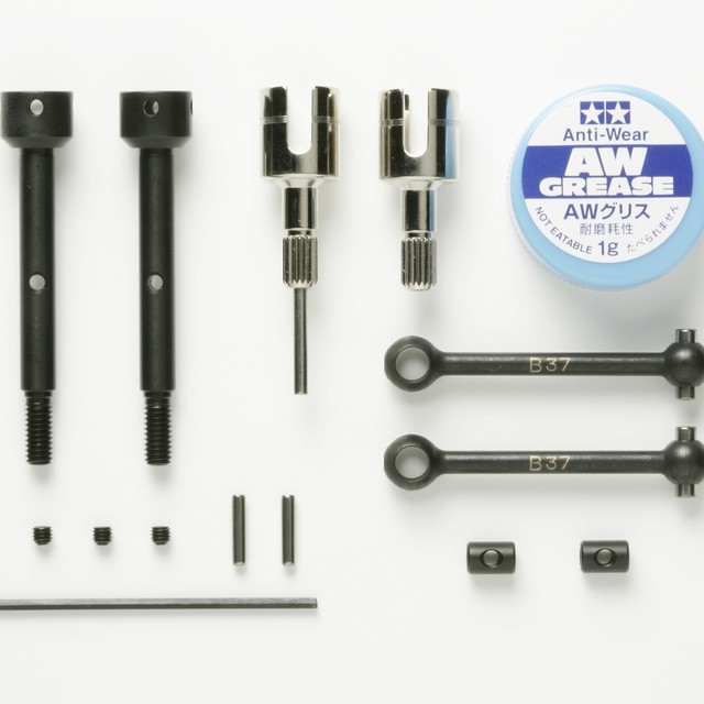 Tamiya 53908 Universal Shaft Frog for sale online
