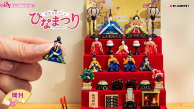 Re-Ment Miniatures Japan Today is a fun Hinamatsuri Dolls Festival
