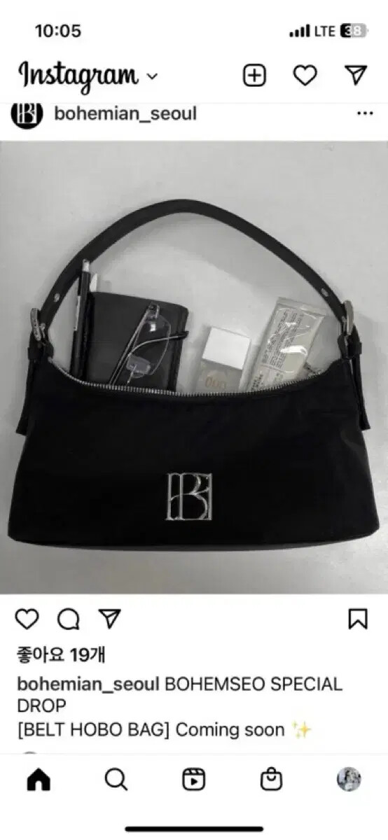 Bohemian Seoul Belt Hobo Bag Black sell Nylon Logo | eBay