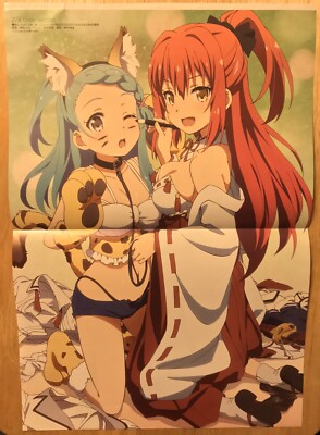 Double Sided Anime Poster: A Certain Scientific Railgun, Z/X Code