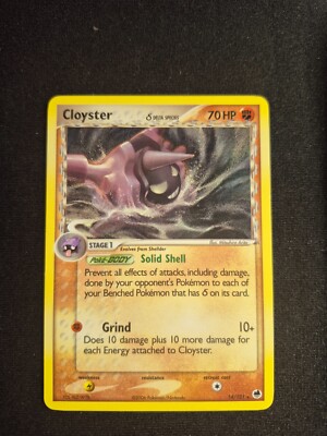 shiny bidoof pokemon card POKÉMON CARD GAME s12a 204/172 AR