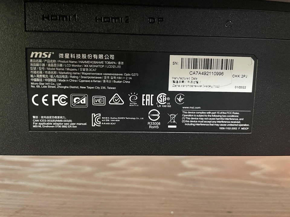 Computer Monitor LCD MSI G273 - Image 3 of 4