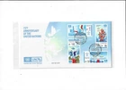 Singapore Year 2020 75th Anniversary of the U.N FDC