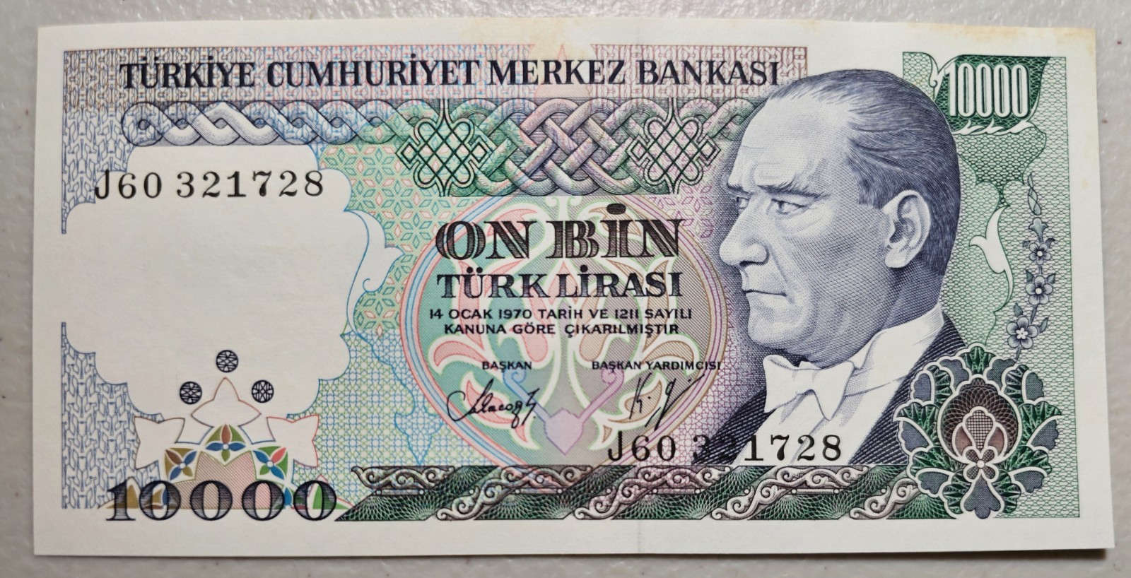 Turkey 10,000 Lira 1989 Unc