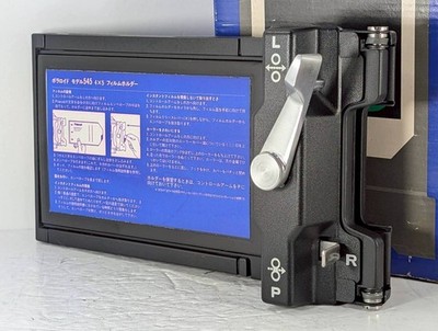 [Near Mint ++] Polaroid Model 545 Filmhalter für 4x5 Großformat aus JAPAN