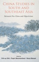 Shih Chih-Yu | China Studies In South And Southeast Asia | Buch | Englisch