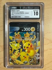 Pikachu V-Union 026/028 (Top Right) S8a: 25th Anniversary