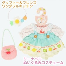 Tokyo Disney SEA 2025 Duffy Wonderful Kitchen Costume Set Outfit Lina Bell Japan