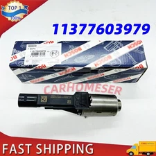 11377603979 Eccentric Shaft Cylinder Valvetronic Actuator NEW For BMW N20 N55