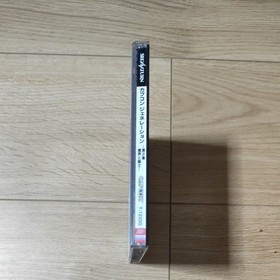 Capcom Generation Vol 2 Sega Saturn SS Ghosts 'n Goblins Series JP Import Tested