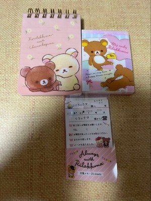 Rilakkuma Memo Pad Sticky Note Set Heisei Retro