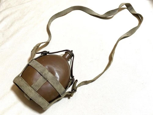 Imperial Japanese Army Military Type 5 I-Go Canteen Type 94 Water Bottle WW2