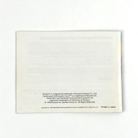 [ / Reste schrumpfen] Nordamerikanische Version Famicom NES Castlevania III