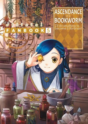 Miya Kazuki (u. a.) | Ascendance of a Bookworm: Fanbook 5 | Taschenbuch (2025)