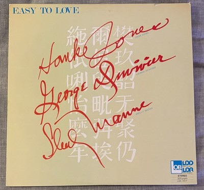 HANK JONES - Easy to Love - LOB 1017 {NM orig} | Recorded 1979 w/Duvivier, Manne