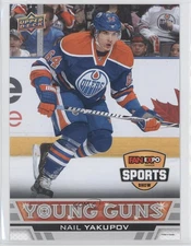 2013-14 Upper Deck Canada Fan Expo Oversized Young Guns Nail Yakupov Rookie RC