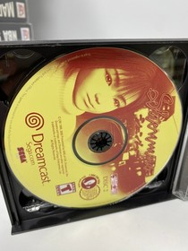 Shenmue (Sega Dreamcast, 2000) Authentic Tested 4x Discs & Manual