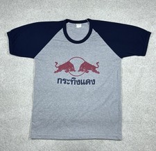 Vintage 80s Red Bull Thailand Ringer Shirt Mens L XL Gray Short Sleeve Rare VTG