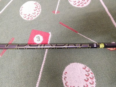 ［美品・希少］Shirakami Rod バンブーロッド　SS784L #4 Akai Samurai Tenkara Rod – Lightweight Power & Precision | Wasatch