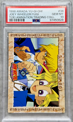 遊戯王OCG デュエルモンスターズ 1998 AMADA YU-GI-OH! TEA/JOEY